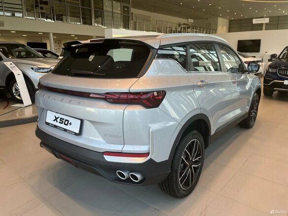 2026 Belgee X50+, серебристый, 2799990 рублей - вид 2