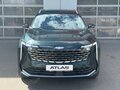 2026 Geely Atlas II, зелёный, 4114990 рублей - вид 2