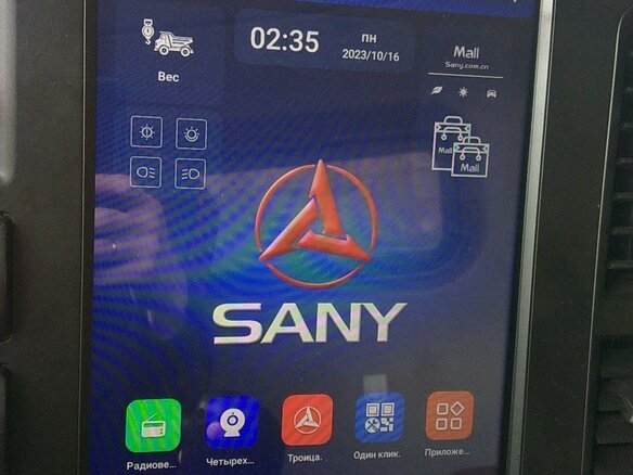 2023 Sany SKT105S, жёлтый, 13165000 рублей - вид 7