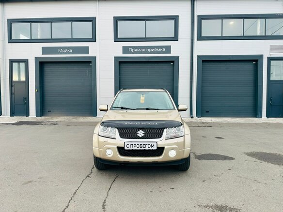 2010 Suzuki Grand Vitara II Рестайлинг, бежевый, 1299999 рублей - вид 9