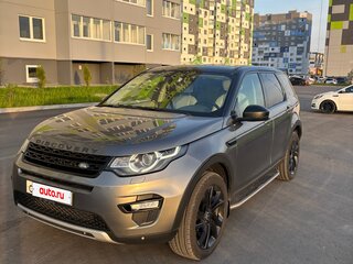 2015 Land Rover Discovery Sport I, серый, 1440000 рублей, вид 1