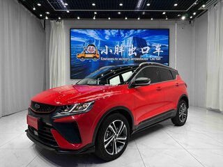 2022 Geely Coolray (Binyue) I, белый, 990000 рублей, вид 4