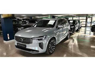 2026 Volvo XC90 B5 II Рестайлинг 2, серый, 10950000 рублей, вид 5