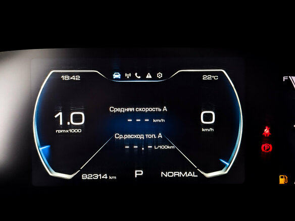 2024 Haval F7x I Рестайлинг, белый, 2165000 рублей - вид 12