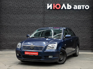 2004 Toyota Avensis II, синий, 600000 рублей, вид 1