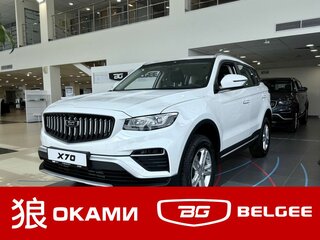 2026 Belgee X70 I Рестайлинг, белый, 2745990 рублей, вид 1