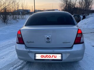 2008 Renault Symbol I Рестайлинг 2, серый, 400000 рублей, вид 5