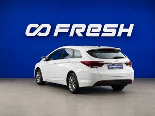 2016 Hyundai i40 I Рестайлинг, белый, 1745033 рублей, вид 2