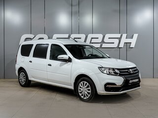 2022 Lada (ВАЗ) Largus I Рестайлинг, белый, 899000 рублей, вид 1