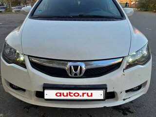 2009 Honda Civic Hybrid VIII Рестайлинг, белый, 450000 рублей, вид 1