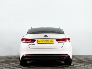 2017 Kia Optima IV, белый, 1209000 рублей, вид 5