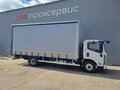 2026 Ambertruck JM, белый, 3540000 рублей - вид 2