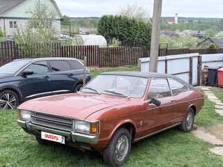 1973 Ford Consul, оранжевый, 1250000 рублей, вид 1