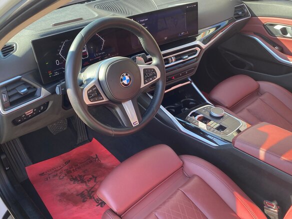 2022 BMW 3 серии Long 320Li VII (G2x) Рестайлинг, белый, 3350000 рублей - вид 13