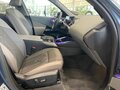 2025 BMW X3 Long 30L xDrive IV (G45/G48), синий, 6800000 рублей - вид 11