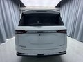2022 Wuling Jiachen, белый, 1550678 рублей - вид 5