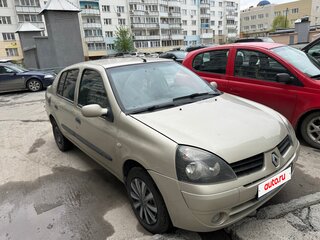 2007 Renault Symbol I Рестайлинг 2, бежевый, 290000 рублей, вид 2
