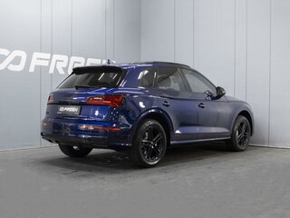 2017 Audi Q5 II (FY), синий, 3090000 рублей, вид 2