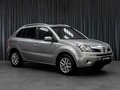2008 Renault Koleos I, серый, 689000 рублей