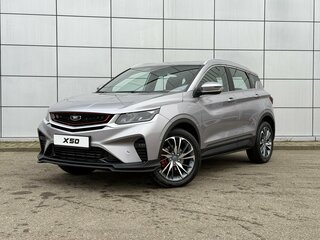 2026 Belgee X50, серебристый, 2690990 рублей, вид 1