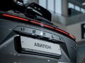 2026 Geely Cityray, серый, 3457390 рублей - вид 10