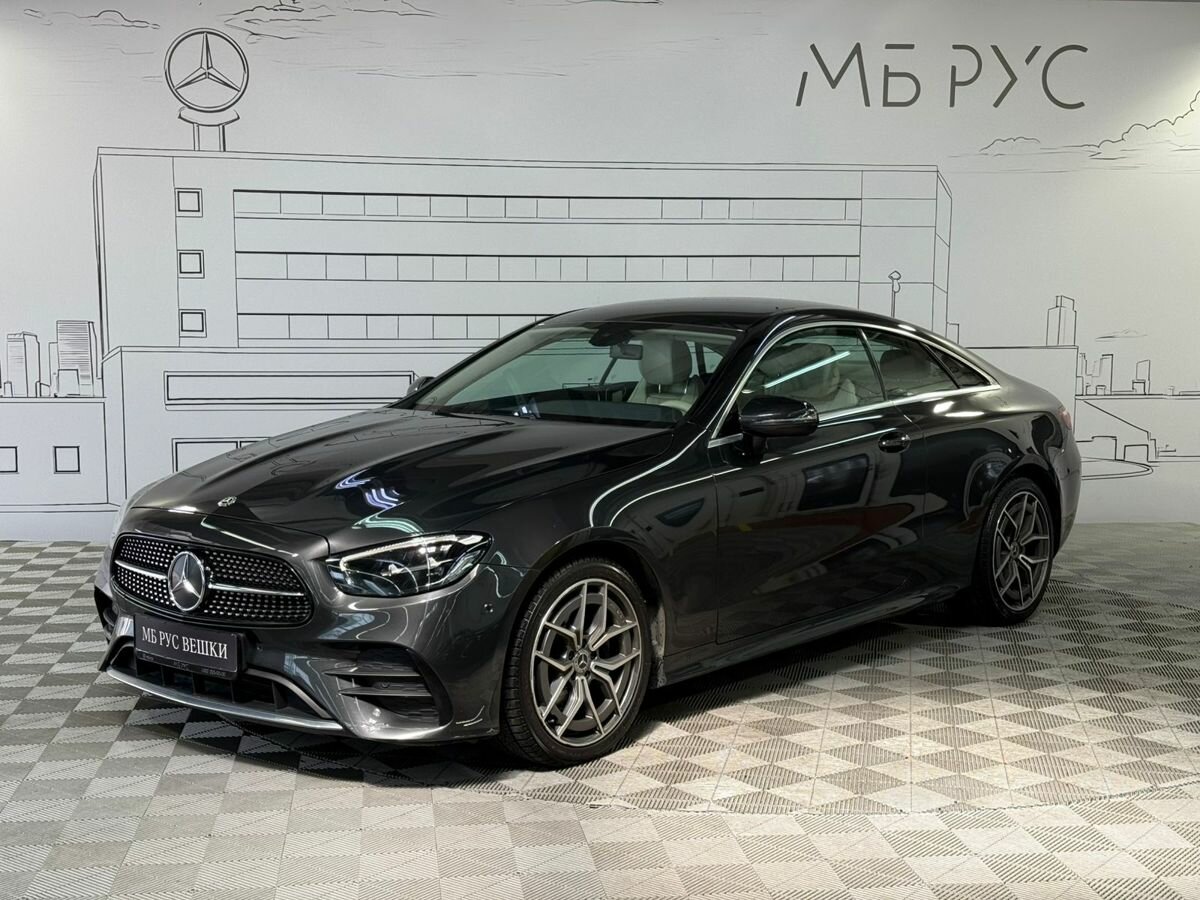 Открыть фотографии: Mercedes-Benz E-Класс V (W213, S213, C238) Рестайлинг