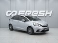 2021 Honda Fit IV, серебристый, 1260000 рублей