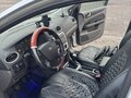 2005 Ford Focus II, серебристый, 375000 рублей - вид 11