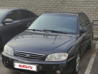 2009 Kia Spectra I Рестайлинг 2, чёрный, 250000 рублей, вид 2