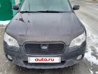 2007 Subaru Outback III Рестайлинг, чёрный, 1255000 рублей, вид 1