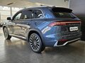 2026 Geely Monjaro, серый - вид 5