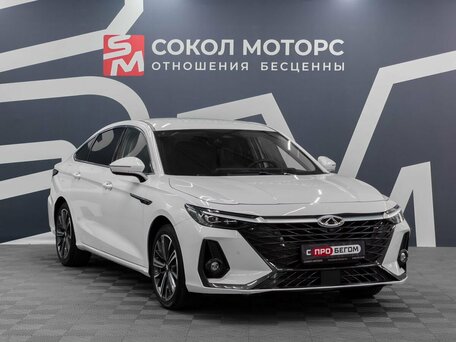 Chery Arrizo 8