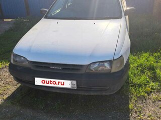1999 Toyota Caldina I, белый, 259000 рублей, вид 2