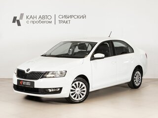 2019 Skoda Rapid I Рестайлинг, белый, 1360000 рублей, вид 1
