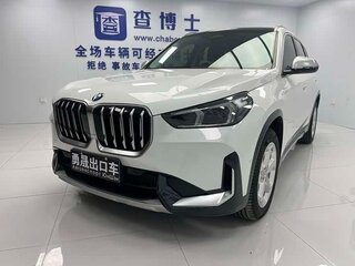 2023 BMW X1 Long 20Li sDrive III (U11/U12), белый, 2560000 рублей, вид 1