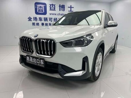 2023 BMW X1 Long 20Li sDrive III (U11/U12), белый, 2560000 рублей, вид 1