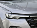2024 Changan CS35 Plus I Рестайлинг, серый, 1850000 рублей - вид 5
