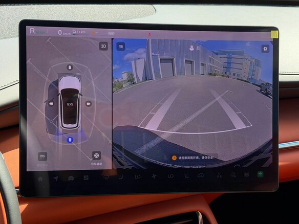 2026 Changan Qiyuan Q07 31.7 kWh, чёрный, 3550000 рублей - вид 23