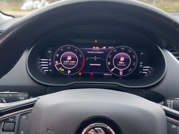 2019 Skoda Octavia III (A7) Рестайлинг, синий - вид 16