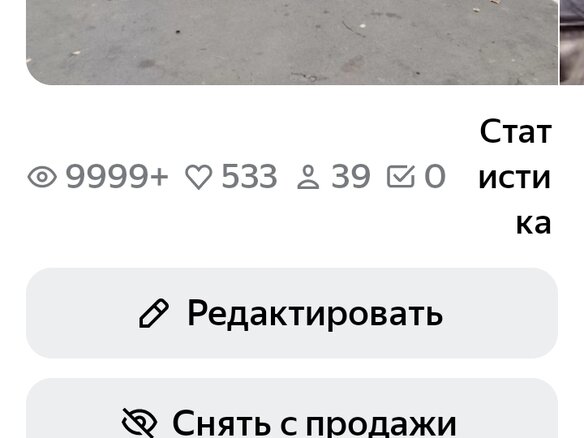 1990 Volkswagen Golf II, зелёный, 84000 рублей - вид 10