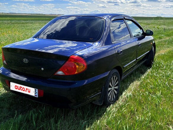 2008 Kia Spectra I Рестайлинг 2, синий - вид 4