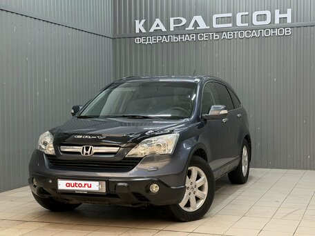 Honda CR-V III