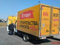 2019 ГАЗ ГАЗель NN, белый, 1088700 рублей