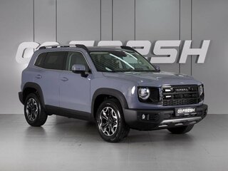 2026 Haval Dargo I, серый, 3499000 рублей, вид 1
