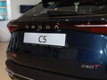 2025 Omoda C5 I Рестайлинг, синий - вид 7