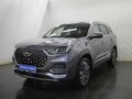 2024 Chery Tiggo 8 Pro Max I Рестайлинг, серый, 2650000 рублей