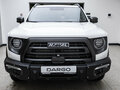 2026 Haval Dargo I Рестайлинг, белый, 3669000 рублей - вид 1