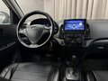 2010 Hyundai i30 I Рестайлинг, коричневый, 589777 рублей - вид 10