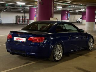 2008 BMW M3 Euro-4 IV (E90), синий, 3350000 рублей, вид 2