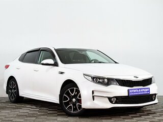 2017 Kia Optima IV, белый, 1209000 рублей, вид 1